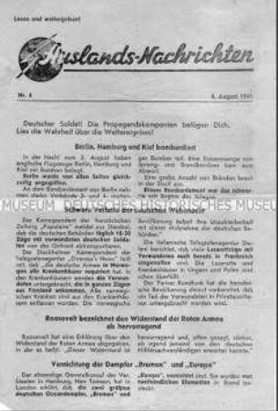 Sowjetisches Abwurf-Flugblatt mit Kriegsnachrichten aus verschiedenen Regionen (Reihe "Auslands-Nachrichten")