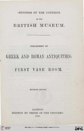 First vase room