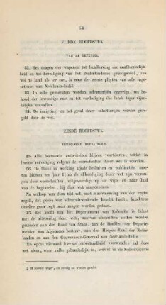 Vijfde hoofdstuk. Van de depensie