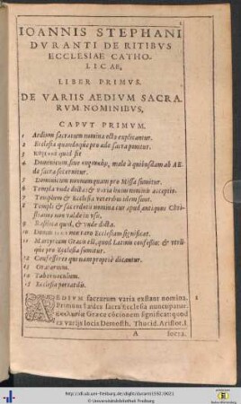 Liber Primus. De Variis Aedium Sacrarum Nominibus.