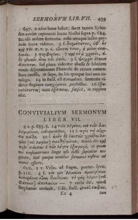 Convivialium Sermonvm Liber VII.