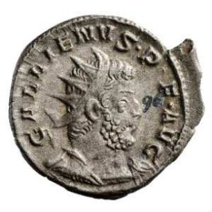 Münze, Antoninian, 258 - 259 n. Chr.