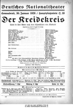 Der Kreidekreis