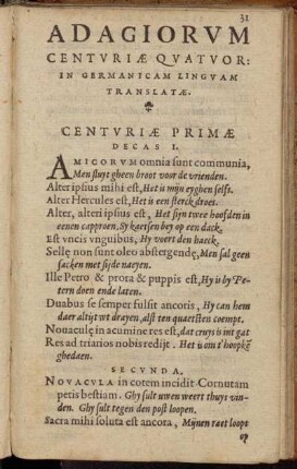 Adagiorvm Centvriæ Qvatvor: In Germanicam Lingvam Translatæ