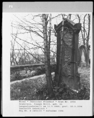 Grabstein des Joseph Brill (gestorben 1894.03.30)