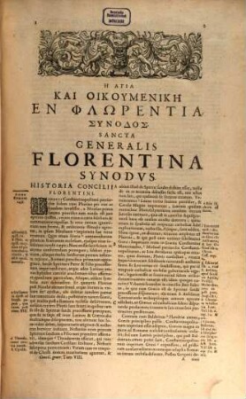 Sacrosancta Concilia Ad Regiam Editionem Exacta : Quæ Nunc Quarta Parte Prodit Auctior, Tomus Decimustertius. Ab anno M.CCCCXXXVIII. ad annum M.DXI.