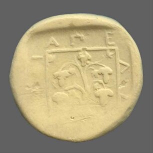 cn coin 5385 (Maroneia)
