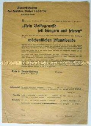 Flugblatt mit einem Aufruf zu Spenden für das Winterhilfswerk 1933/34