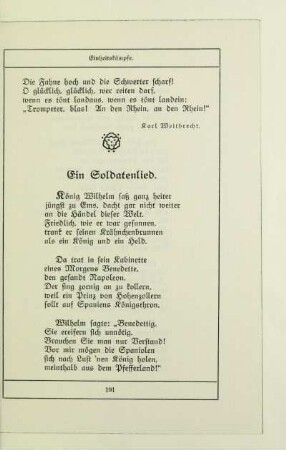 Ein Soldatenlied