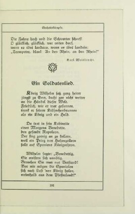 Ein Soldatenlied