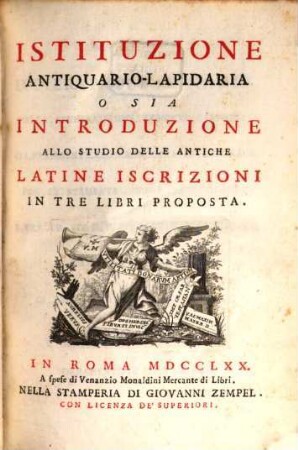 Istituzione antiquario-lapidaria