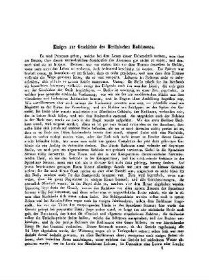 Einiges zur Geschichte des Berlinischen Rathhauses