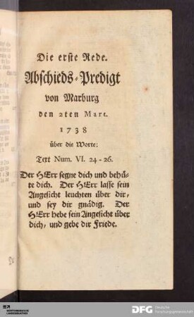 Die erste Rede.
