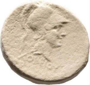 cn coin 23067 (Pergamon)