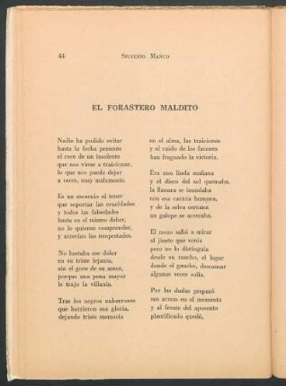 El forastero maldito