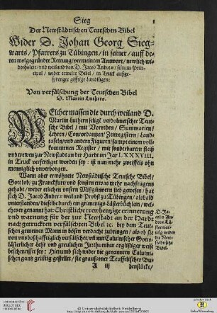 Sieg der Newstädtischen Teutschen Bibel wieder D. Johann Georg Siewarts [...]