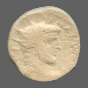 cn coin 4263 (Perinthos)
