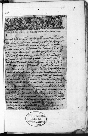 Sammelhandschrift, darunter Werke von Harpocration, Marcus Eremita, Theodoretus Cyrensis - BSB Cod.graec. 487