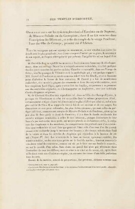 Observations sur les trois temples réunis d'Érechtées ou de Neptune, ...