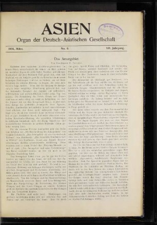 1907,Oktober No.6. VII. Jahrgang