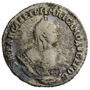 Münze, 10 Kopeken (Griwna), 10 Kopeken, 1746