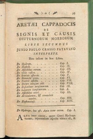 Aretaei Cappadocis De Signis Et Causis Diuturnorum Morborum Liber Secundus