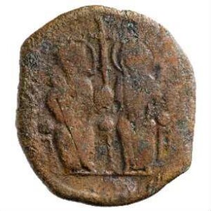 Münze, Follis, 565 - 578