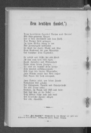 Dem deutschen Handel.