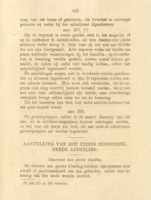 Aanvulling van het tiende hoofddeel, Derde afdeeling