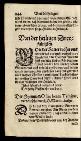 Von der heiligen Dreyfaltigkeit.