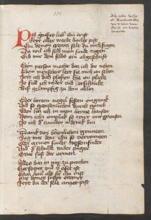Oratio rythmica ad unum quodlibet membrorum Christi, dt.