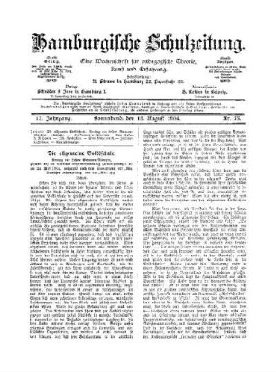 Die allgemeine Volksschule : (Schluß)
