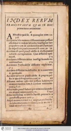 INDEX RERVM PRAECIPVARVM QV AE IN HOC primo tomo continentur.