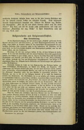 Religionskunde und Religionswirklichkeit : eine Vermittelung
