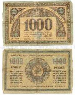 Georgien, Banknote, 1000 Rubel