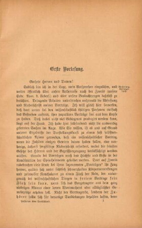 Erste Vorlesung
