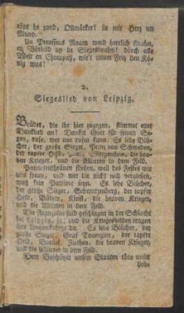 Siegeslied von Leipzig.