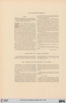 Notre bibliothèque