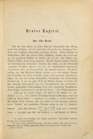 Asien und Europa nach altägyptischen Denkmälern