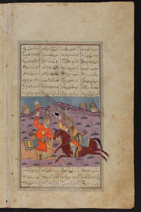 Iskandar kämpft gegen Dārā