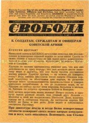Antikommunistisches Flugblatt russischer Emigranten für die Soldaten der Sowjetarmee in der DDR (in russischer Sprache)
