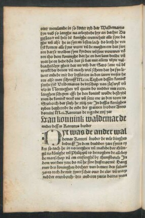 Van konnink waldemar de ander desses Kanutus broder