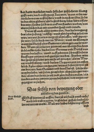 Das sechßt von bewegung oder zufallung des gemüts.