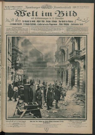 Nr. 131. Hamburg, 23. August 1917
