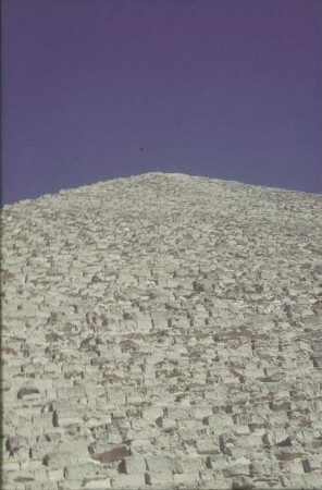 Cheops-Pyramide : Reisefotos Ägypten. Gizeh. Cheops-Pyramide (2551/2528 v. Chr.)
