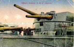 Geschütz des Linienschiffes "Kaiserin"