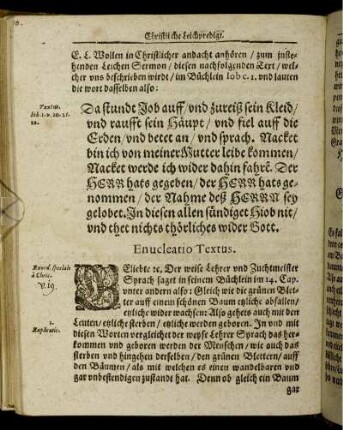 Enucleatio Textus