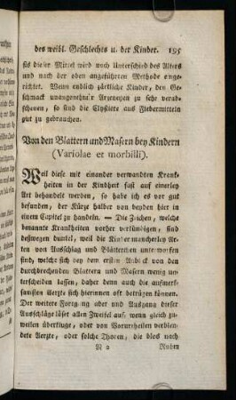 195-199, Von den Blattern und Masern bey Kindern (Variolae et morbilli)