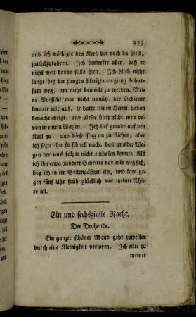 Ein und sechszigste Nacht. - Sechs und sechszigste Nacht.