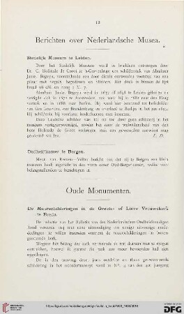 Oude Monumenten